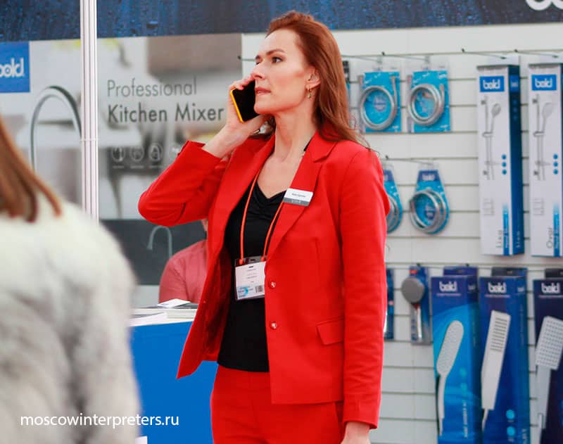 Geleceğin temizlik teknolojileri CleanExpo Moscow'da